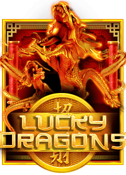 โจ๊ก เกอร์ แจก เครดิต ฟรี ทดลองเล่น สนุกง่ายได้เงินไว